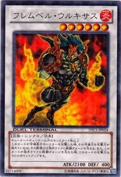 ��8��/DTC1-JP024���ե��٥롦���륭������R