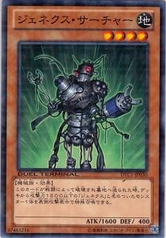 ��8��/DTC1-JP030�������ͥ������������㡼