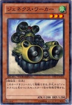 ��8��/DTC1-JP031�������ͥ����������