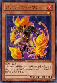 ��8��/DTC1-JP038���ե��٥롦�ѥ���R