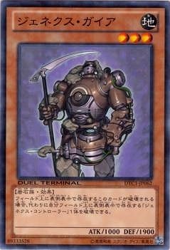 遊戯王 - DUEL TERMINAL －クロニクルI覚醒の章－ DUEL TERMINAL －クロニクルI覚醒の章－ - メルカリ