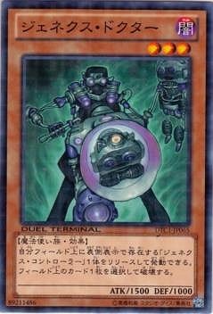 ��8��/DTC1-JP065�������ͥ������ɥ�����