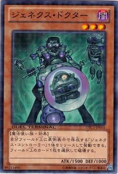 ��8��/DTC1-JP065�������ͥ������ɥ�����