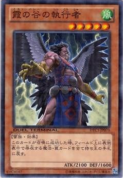 ��8��/DTC1-JP070�����ë�μ��Լ�