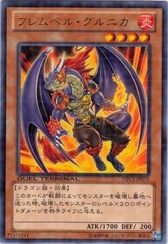 ��8��/DTC1-JP071���ե��٥롦����˥���R