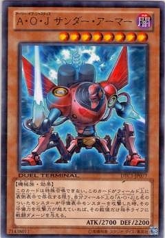 ��8��/DTC1-JP077�������ϡ��� ��������������ޡ���R