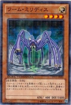 ��8��/DTC1-JP080����ࡦ�ߥ�ǥ���