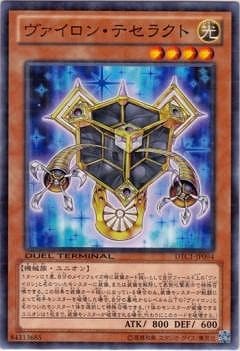 ��8��/DTC1-JP094�����������󡦥ƥ��饯��