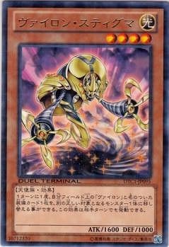 ��8��/DTC1-JP095�����������󡦥��ƥ����ޡ�R