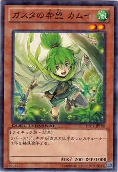 ��8��/DTC1-JP100���������δ�˾ ���।