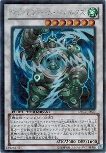 8/DTC2-JP029ɥեࡦͥڥåȥ쥢