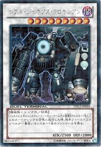 ��8��/DTC2-JP059���쥢�롦�����ͥ�����������������ڥ�������åȥ쥢��