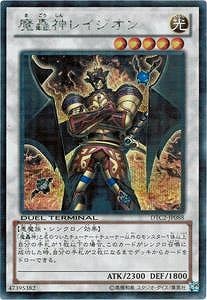 ��8��/DTC2-JP088�������쥤������ڥ�������åȥ쥢��