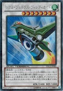 ��8��/DTC2-JP089���쥢�롦�����ͥ�����������ǥ������ȡڥ�������åȥ쥢��