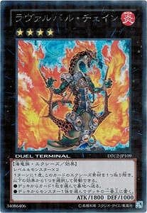 ��8��/DTC2-JP109���������Х롦��������ڥ�������åȥ쥢��