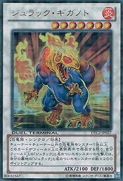 ��8��/DTC2-JP027�������å��������Υȡڥ���ȥ�쥢��