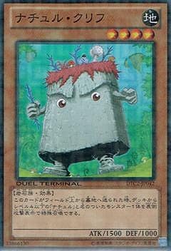 ��8��/DTC2-JP042���ʥ���롦����աڥ����ѡ��쥢��