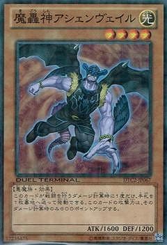 ��8��/DTC2-JP067���������������������ڥ����ѡ��쥢��