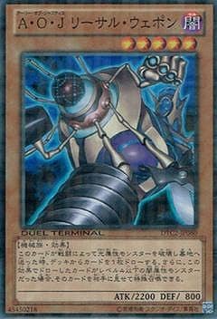 ��8��/DTC2-JP080�������ϡ��� �꡼���롦�����ݥ�ڥ����ѡ��쥢��