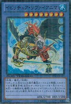 ��8��/DTC2-JP107�����ӥ���奢������������˥ޡڥ����ѡ��쥢��