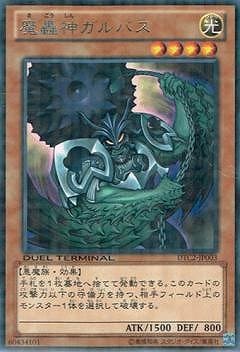 ��8��/DTC2-JP003����������Х���R