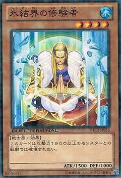 ��8��/DTC2-JP016��ɹ�볦�ν�����