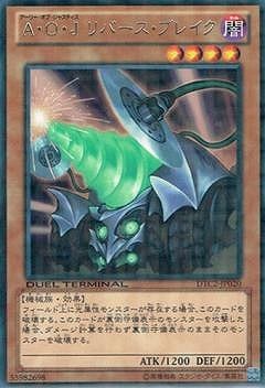 ��8��/DTC2-JP020�������ϡ��� ��С������֥쥤����R