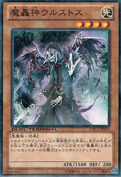 ��8��/DTC2-JP031���������륹�ȥ�