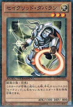 ��8��/DTC2-JP096����������åɡ����Х��