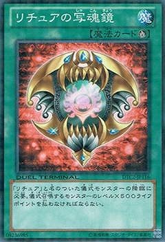 ��8��/DTC2-JP116������奢�μ̺���