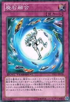 ��8��/DTC2-JP118������ͻ��