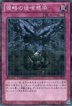 ��8��/DTC2-JP120����ά�ο�������