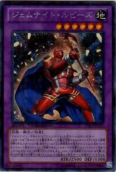 8/DTC3-JP079ʥȡӡڥåȥ쥢