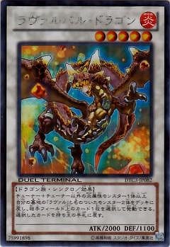 ��8��/DTC3-JP082���������Х롦�ɥ饴��ڥ�������åȥ쥢��