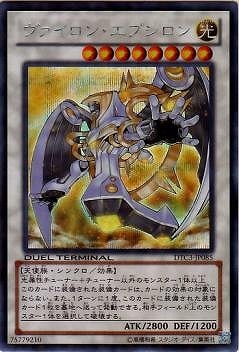 8/DTC3-JP085󡦥ץڥåȥ쥢