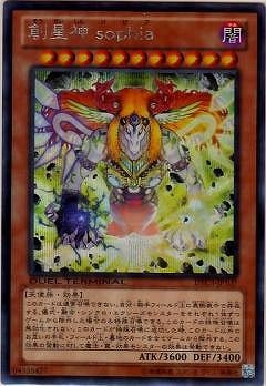 8/DTC3-JP107 ڥåȥ쥢