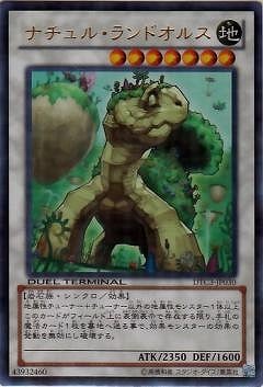 ��8��/DTC3-JP030���ʥ���롦���ɥ��륹�ڥ���ȥ�쥢��