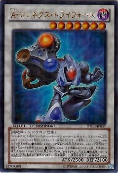 ��8��/DTC3-JP057�����������ͥ������ȥ饤�ե������ڥ���ȥ�쥢��