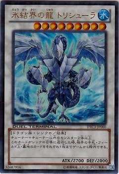 8/DTC3-JP060ɹ볦ζ ȥꥷ塼ڥȥ쥢