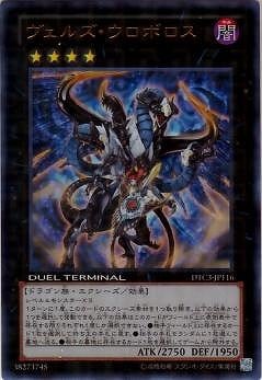 ��8��/DTC3-JP116�������륺�������ܥ����ڥ���ȥ�쥢��