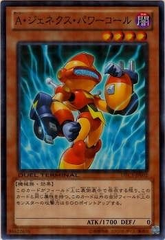 ��8��/DTC3-JP002�����������ͥ������ѥ������ڥ����ѡ��쥢��