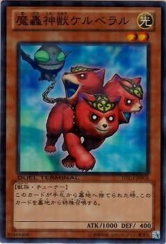 ��8��/DTC3-JP008�������å���٥��ڥ����ѡ��쥢��