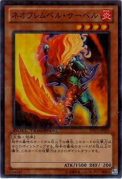 8/DTC3-JP035ͥե٥롦٥ڥѡ쥢