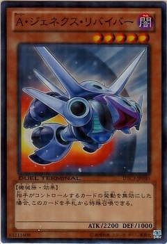 ��8��/DTC3-JP040�����������ͥ�������Х��С��ڥ����ѡ��쥢��