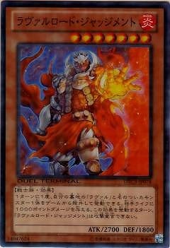 8/DTC3-JP074ɡåȡڥѡ쥢