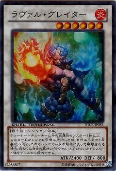 ��8��/DTC3-JP083��������롦���쥤�����ڥ����ѡ��쥢��