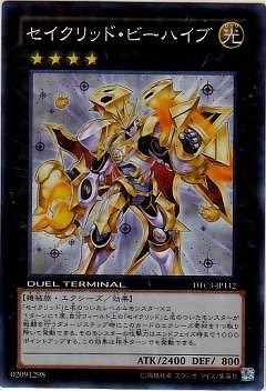 8/DTC3-JP112åɡӡϥ֡ڥѡ쥢