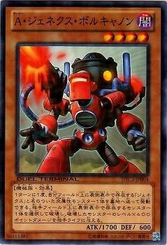 ��8��/DTC3-JP004�����������ͥ������ܥ륭��Υ�