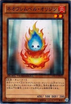 ��8��/DTC3-JP031���ͥ��ե��٥롦���ꥸ��