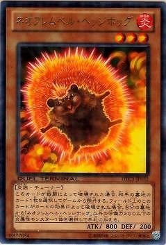 ��8��/DTC3-JP032���ͥ��ե��٥롦�إå��ۥå���R